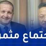  تمديد فترة إيداع ملفات الترشح للتأهيل الجامعي والترقية