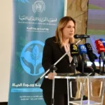 تنظيم يوم علمي حول البيئة والمجتمع المدني بين الوكالة الوطنية للأمن الصحي ووزارة البيئة