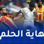 توقاي وبلايلي يقصيان رفقة الترجي من “الموندياليتو”