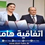 توقيع️ اتفاقية إطار بين وزارة الصناعة ووزارة البيئة وجودة الحياة