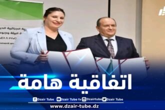 توقيع️ اتفاقية إطار بين وزارة الصناعة ووزارة البيئة وجودة الحياة