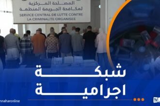 توقيف 17 شخصا متورطون في جمع نفايات خطيرة ورميها في مجاري الصرف