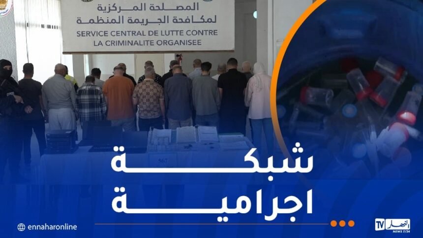 توقيف 17 شخصا متورطون في جمع نفايات خطيرة ورميها في مجاري الصرف