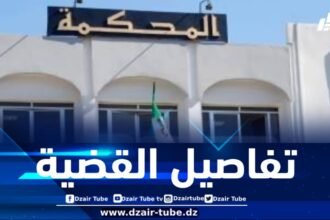 توقيف مجموعة إرهابية وحجز أزيد من 1.2 مليون قرص مهلوس بإليزي… الحبس المؤقت لخمسة أشخاص