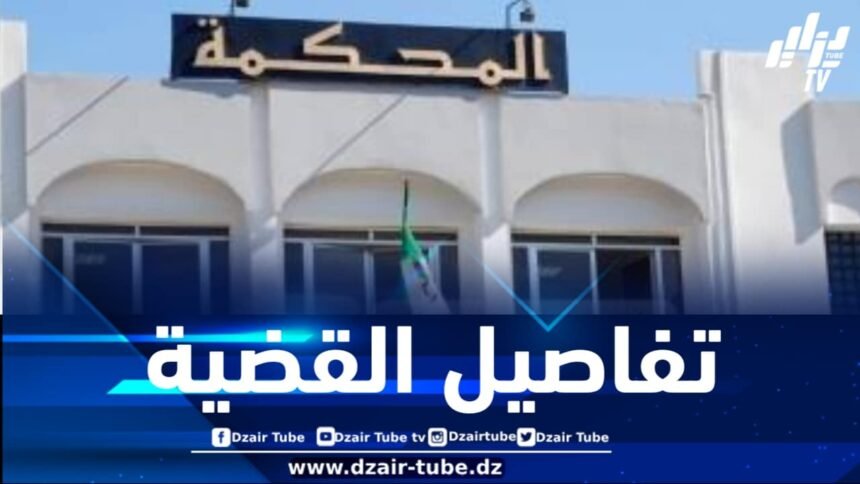 توقيف مجموعة إرهابية وحجز أزيد من 1.2 مليون قرص مهلوس بإليزي… الحبس المؤقت لخمسة أشخاص