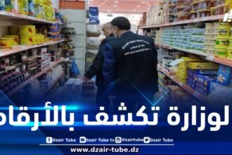ثالث أيام عيد الأضحى المبارك .. وزارة التجارة تكشف نسبة التزام التجار بالمداومة