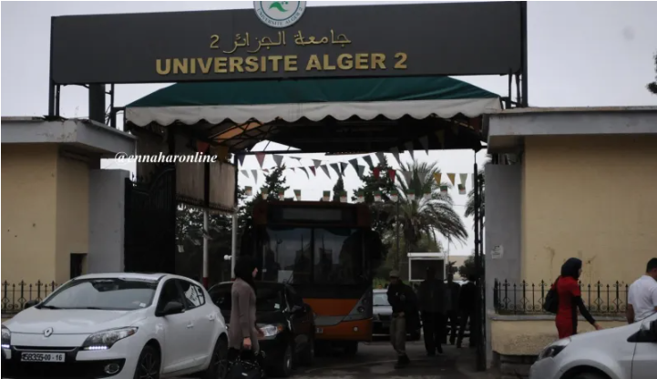 جامعة الجزائر2.. تنصيب رئيس قسم جديد في هذا التخصص