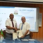 جامعة الشهيد محمد العربي بن مهيدي تستفيد من ملحقة للمدرسة العليا للأساتذة