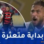 جماهير فلامينغو البرازيلي تطالب بضم بلايلي