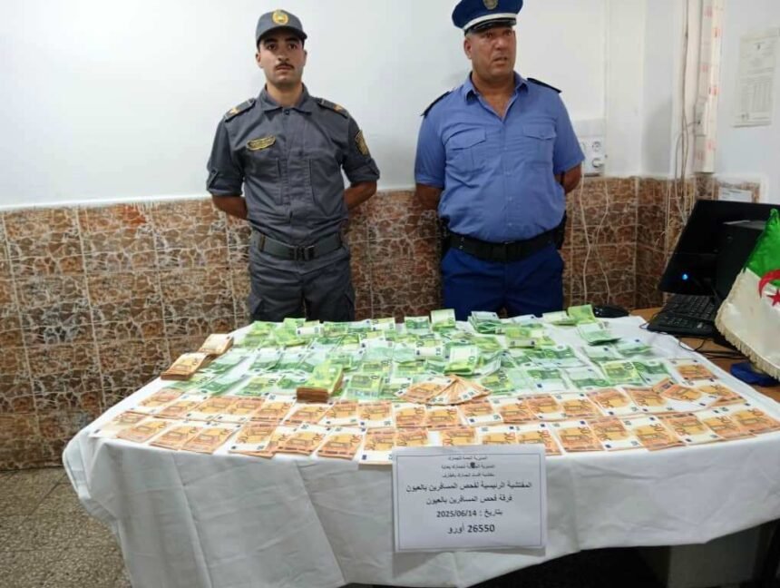 حجز أكثر من 26 ألف أورو بحوزة مسافر بالعيون