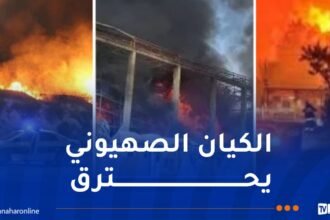 حريق كبير فى مستودع وموقف حافلات وسط تل أبيب جراء سقوط صاروخ إيرانى