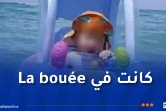 حزن يخيم على تونس.. 20 غواصًا يبحثون عن رضيعة في البحر