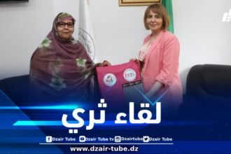 حملاوي تستقبل الأمينة العامة للاتحاد الوطني للمرأة الصحراوية