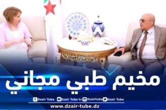حملاوي تشرف بالمدية على انطلاق مخيم طبي مجاني للأطفال ذوي الاحتياجات الخاصة