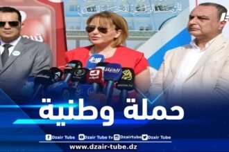 حملاوي تشرف على إعطاء إشارة انطلاق الحملة الوطنية للتبرع بالدم