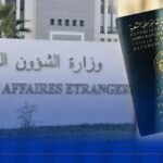 خبر سار للمقيمين غير الشرعيين بالخارج