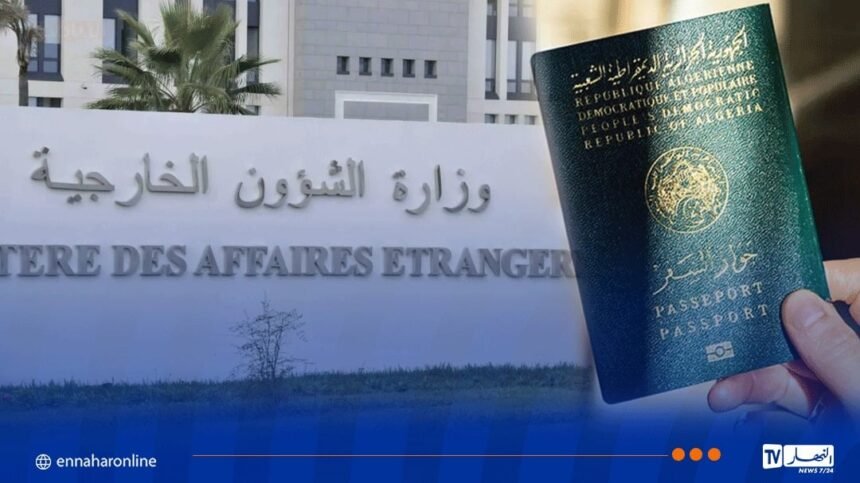 خبر سار للمقيمين غير الشرعيين بالخارج