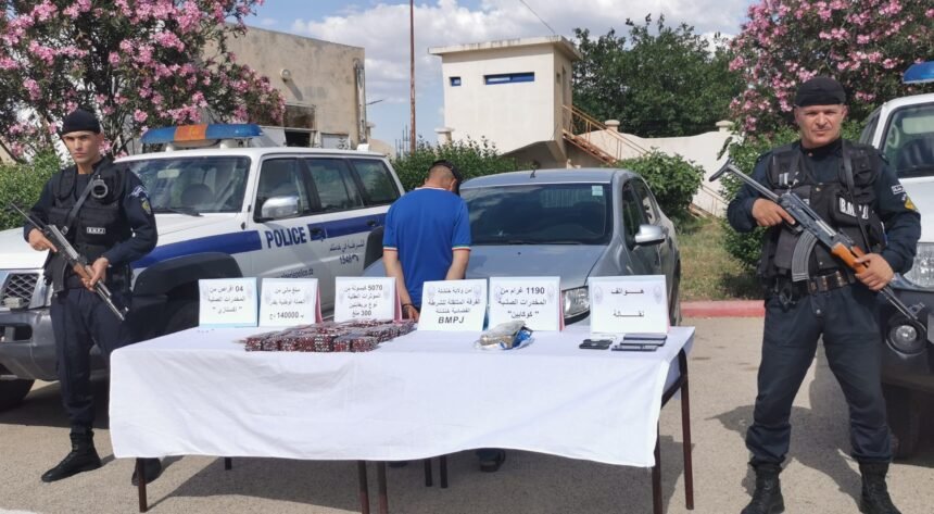 خنشلة.. توقيف شخص بحوزته أزيد من كلغ كوكايين وكمية من الإكستازي والبريغابلين