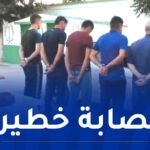 درك أم البواقي يفكّك شبكة من 5 أشخاص تمتهن سرقة السيارات بعين مليلة