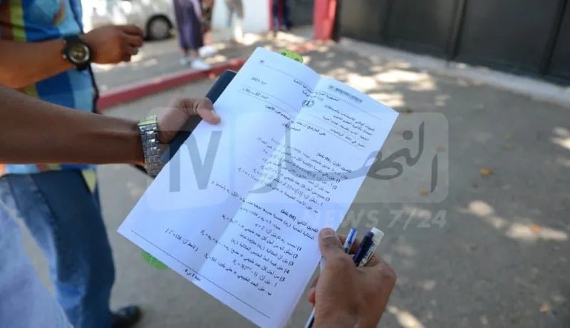 درك أم البواقي يوقف إمرأة سربت حل موضوع الرياضيات لشعبة آداب وفلسفة