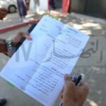 درك أم البواقي يوقف امرأة سرّبت حل موضوع الرياضيات لشعبة آداب وفلسفة