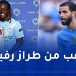 دوكو يُشيد بآيت نوري: “من الممتع اللعب بجانبه… لقد تأقلم بسرعة مذهلة”