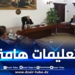 رئيس الجمهورية يأمر بإعادة تجديد وضبط الهيكل التنظيمي لمخططات القطاع الفلاحي