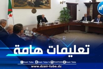 رئيس الجمهورية يأمر بإعادة تجديد وضبط الهيكل التنظيمي لمخططات القطاع الفلاحي