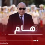 رئيس الجمهورية يؤدي صلاة العيد بجامع الجزائر