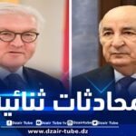 رئيس الجمهورية يستعرض مع نظيره الألماني الوضع السائد عالميا