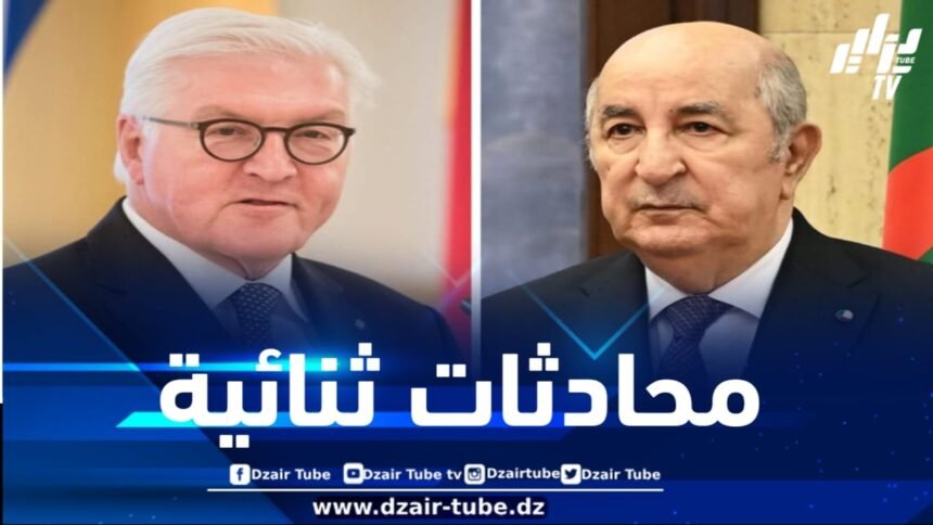 رئيس الجمهورية يستعرض مع نظيره الألماني الوضع السائد عالميا
