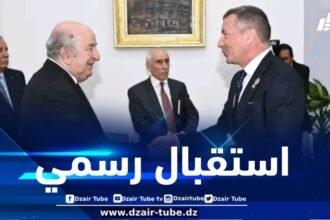 رئيس الجمهورية يستقبل وفداً عن الشركة الأمريكية إكسون موبيل