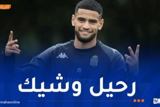 زرقان يقترب من تجربة جديدة