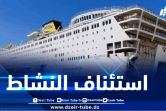 سفينة “الفينيزيلوس” تستعد لإستئناف نشاطها برحلة خاصة