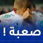 سليماني:”الهزيمة أمام الكاميرون هي أسوأ لحظة في مسيرتي الكروية !”