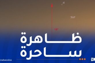 سماء الجزائر تتزين بتقارب فلكي جميل ليلة اليوم