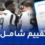 سونلغاز تجدد ثقتها في إدارة وفاق سطيف
