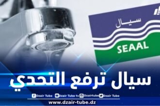 سيال ترفع الرهان خلال عيد الأضحى