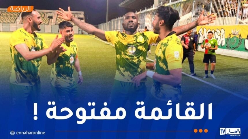 شبيبة الساورة تسرح 4 لاعبين