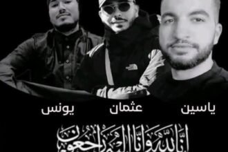 صالح أوقروت يعزي عائلة المولودية