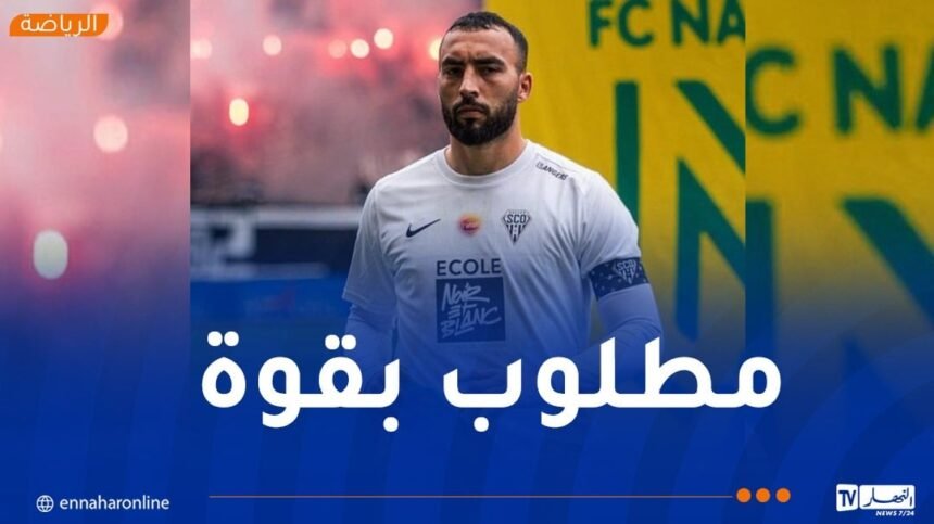 صراع ثلاثي على خدمات عبداللي
