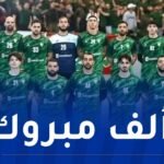 صعود رسمي إلى القسم الممتاز.. مولودية الجزائر تعود إلى مكانتها بين الكبار