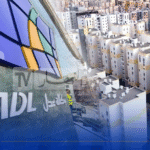 عدل.. حملة واسعة لإزالة تجاوزات المستأجرين العشوائية