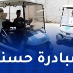 عربات خاصة لتسهيل تنقل الحجاج الجزائريين بمكة