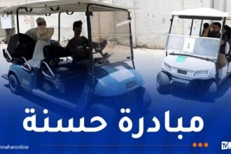 عربات خاصة لتسهيل تنقل الحجاج الجزائريين بمكة