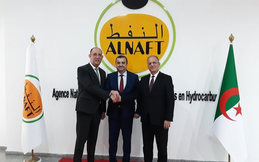 عرقاب يشرف على تنصيب الرئيس الجديد للوكالة الوطنية لتثمين موارد المحروقات “النفط”