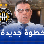 عز الدين أعراب مديرا رياضيا لوفاق سطيف