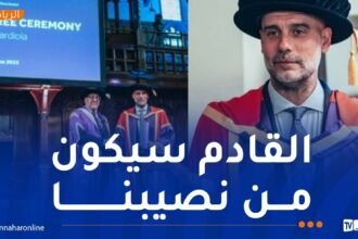 غوارديولا: “الجحيم الذي يعيشه أطفال غزة مؤلم للغاية”