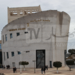 فتح تخصص ماستر جديد بمجال الخدمة العمومية