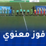 فوز ودي للمنتخب الوطني للسيدات أمام الكونغو بهدف دون رد